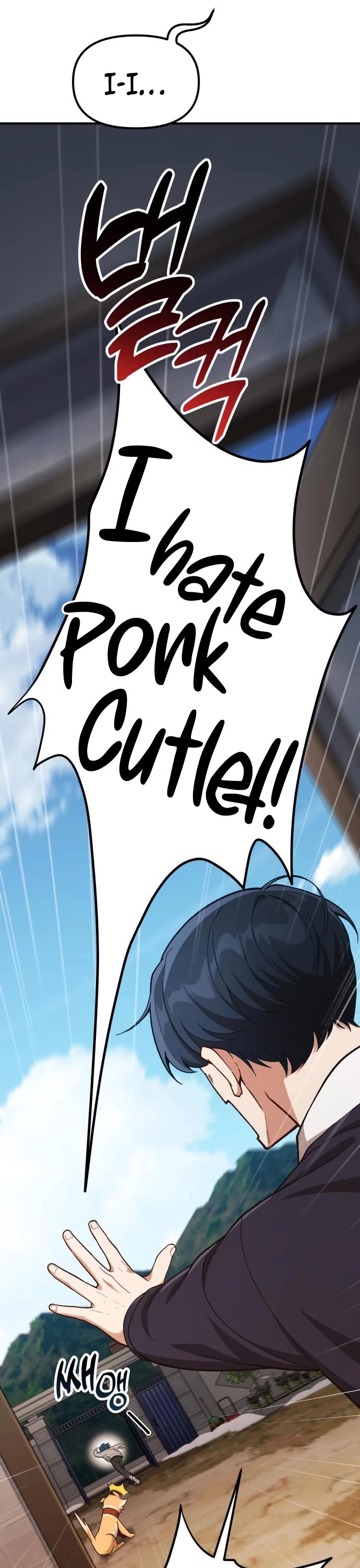 The Genius Wants to be Ordinary! chapter 12 page 12