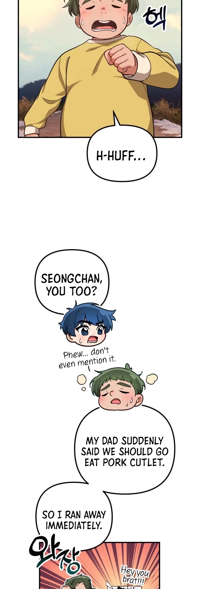 The Genius Wants to be Ordinary! chapter 12 page 15