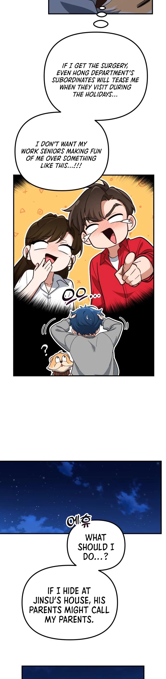 The Genius Wants to be Ordinary! chapter 12 page 25