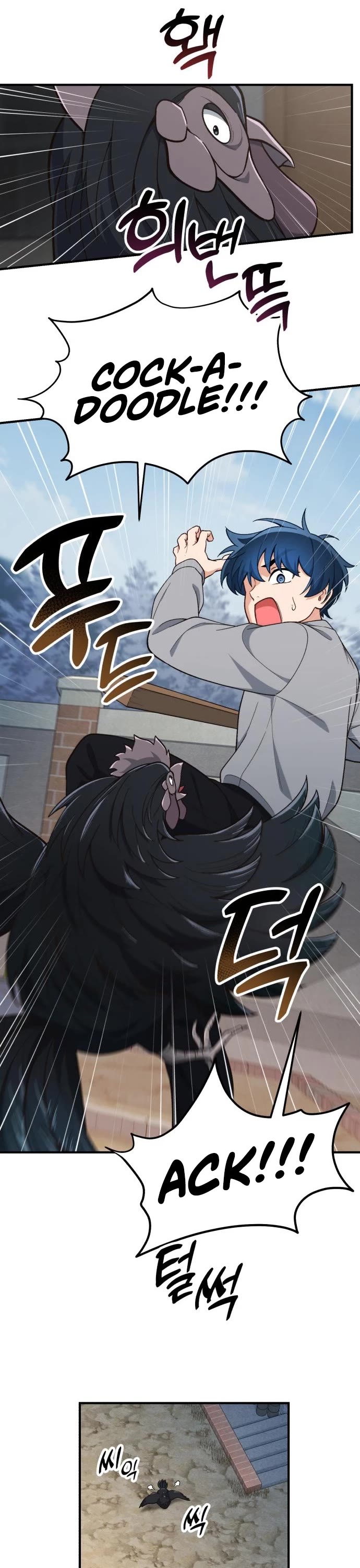 The Genius Wants to be Ordinary! chapter 13 page 12