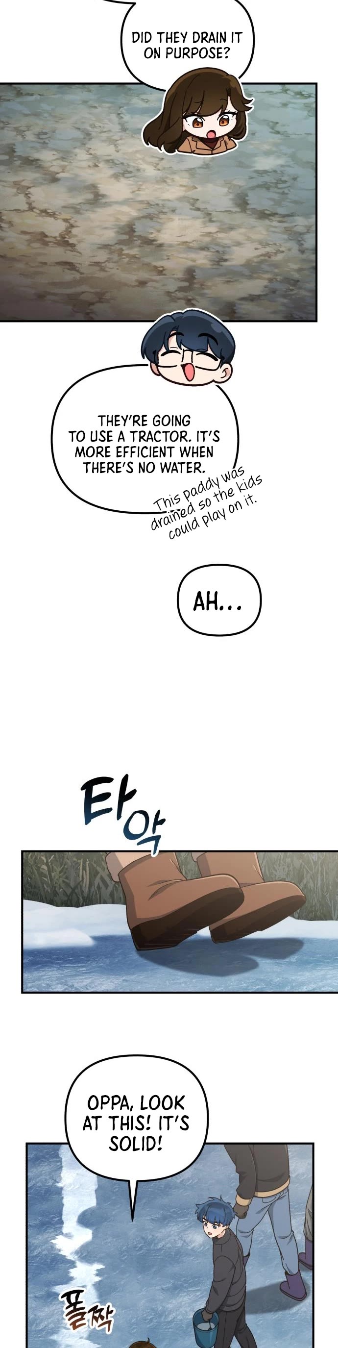 The Genius Wants to be Ordinary! chapter 13 page 20