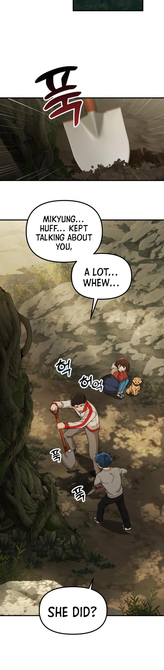 The Genius Wants to be Ordinary! chapter 14 page 15