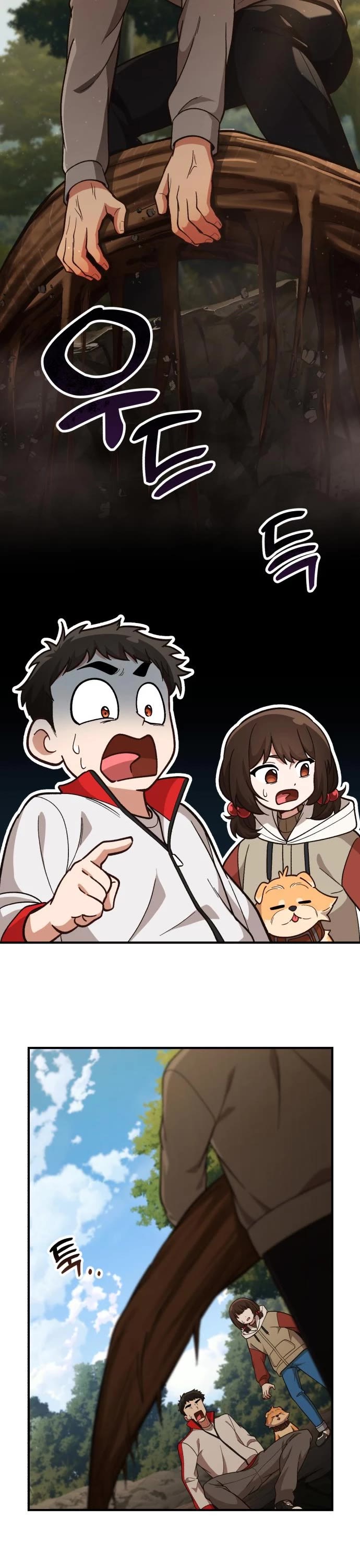 The Genius Wants to be Ordinary! chapter 14 page 25