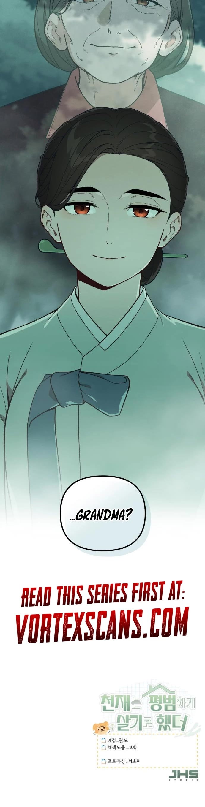 The Genius Wants to be Ordinary! chapter 14 page 42