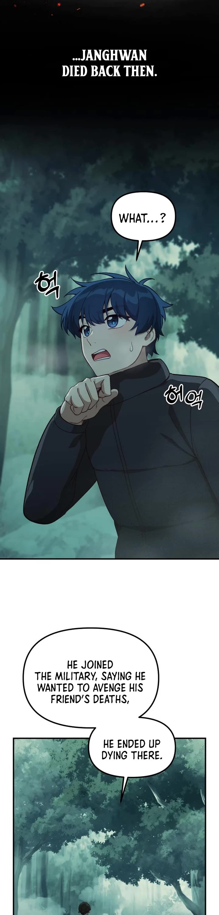 The Genius Wants to be Ordinary! chapter 15 page 11