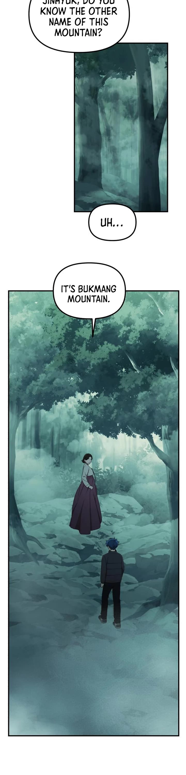 The Genius Wants to be Ordinary! chapter 15 page 13