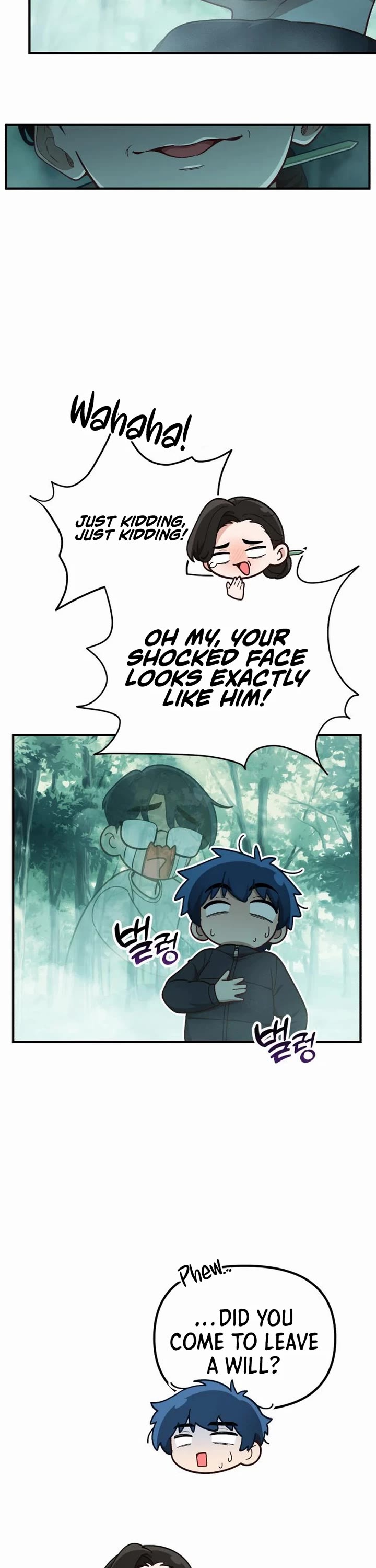 The Genius Wants to be Ordinary! chapter 15 page 16