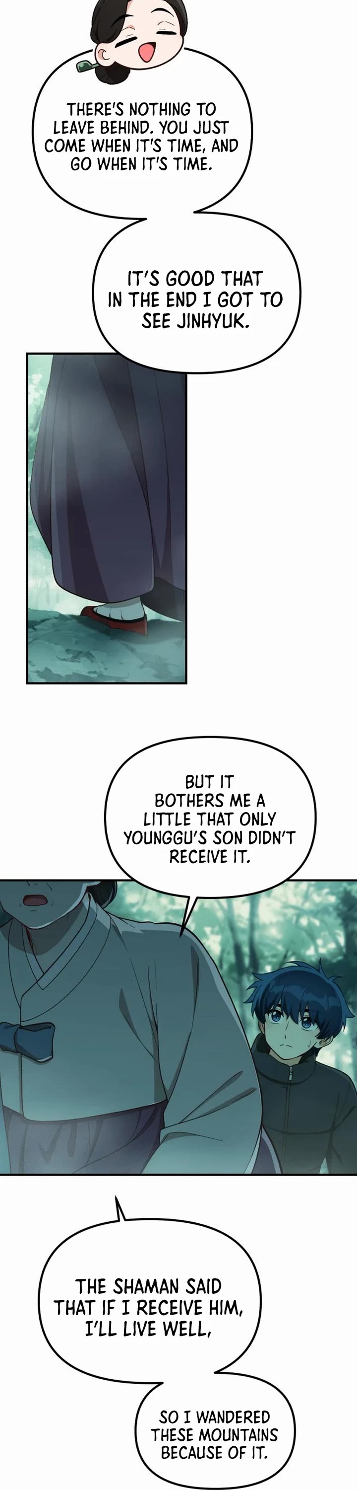 The Genius Wants to be Ordinary! chapter 15 page 17