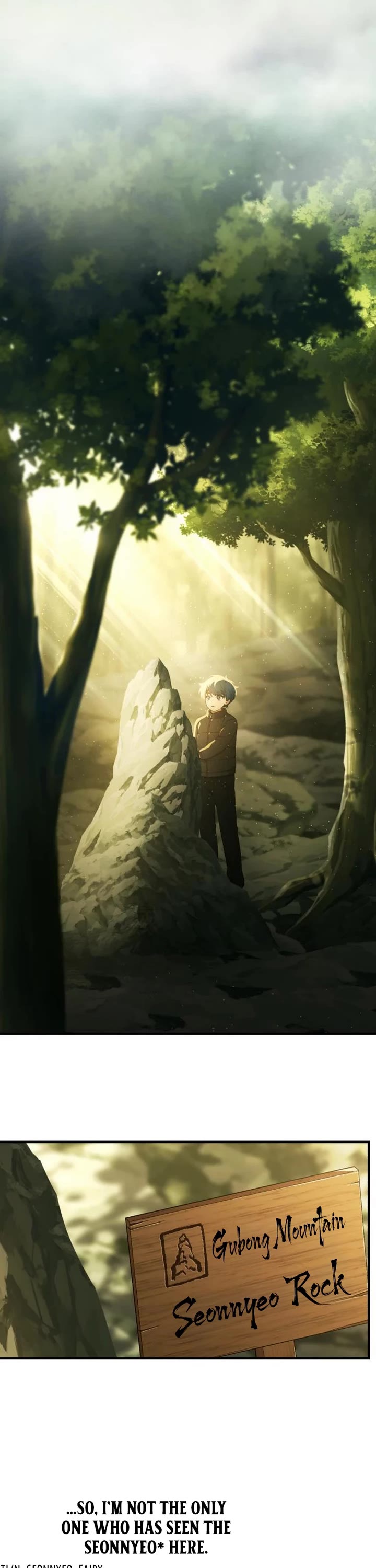 The Genius Wants to be Ordinary! chapter 15 page 22