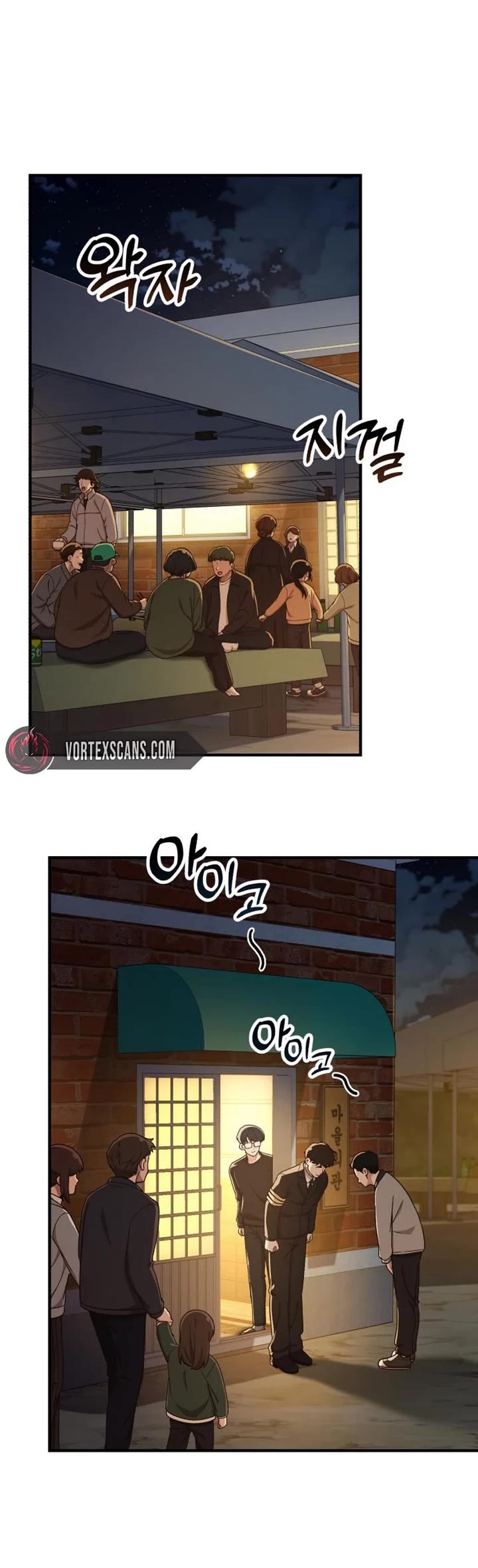 The Genius Wants to be Ordinary! chapter 15 page 25