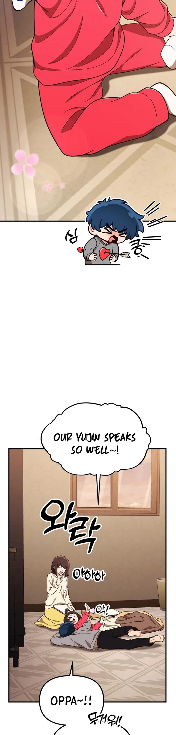 The Genius Wants to be Ordinary! chapter 16 page 11