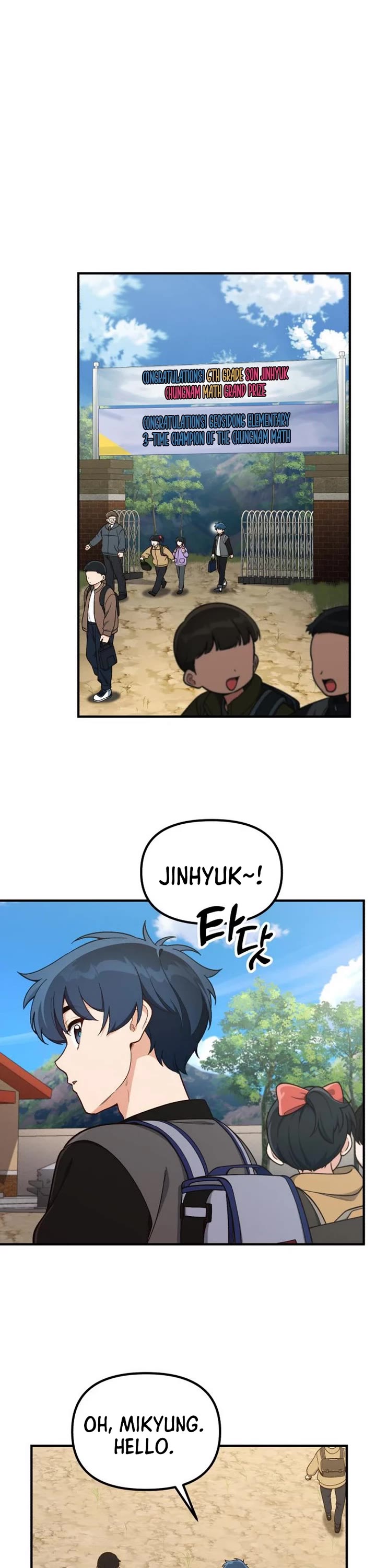 The Genius Wants to be Ordinary! chapter 16 page 13