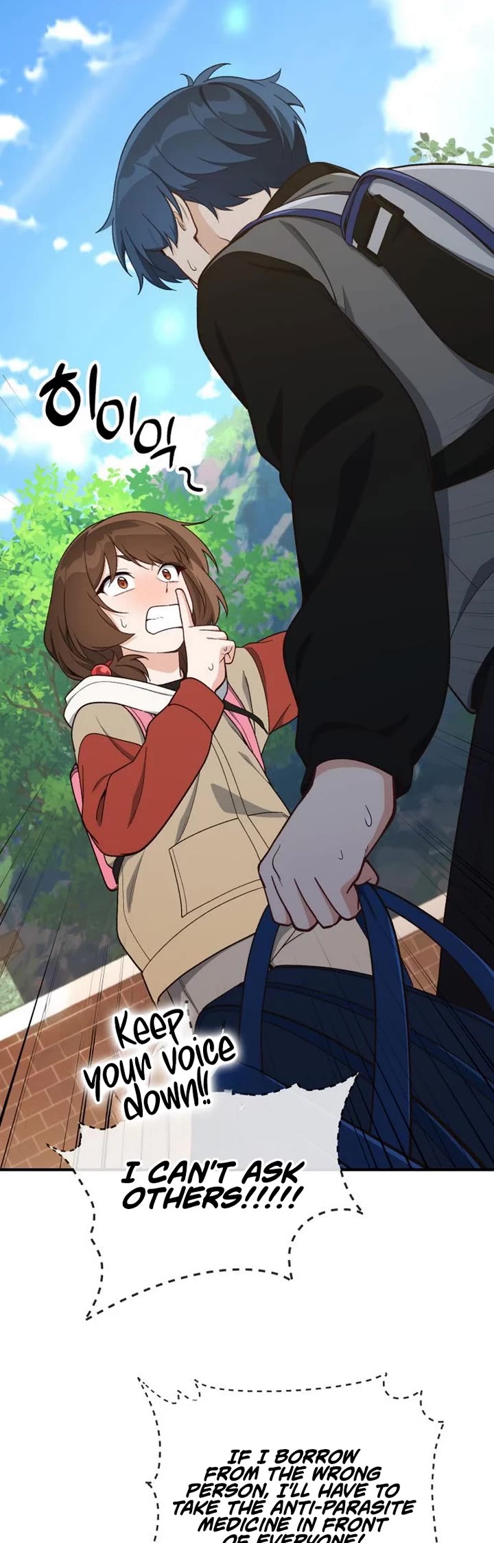 The Genius Wants to be Ordinary! chapter 16 page 19