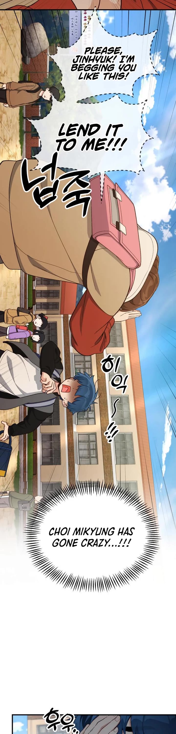 The Genius Wants to be Ordinary! chapter 16 page 21