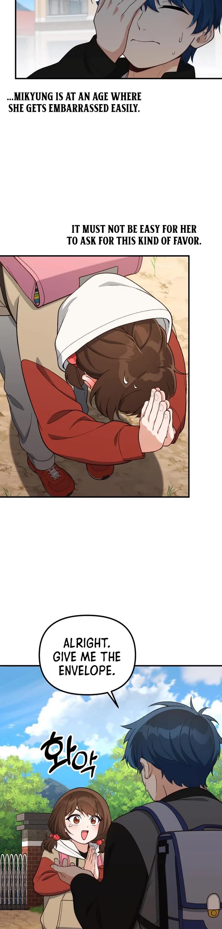 The Genius Wants to be Ordinary! chapter 16 page 22