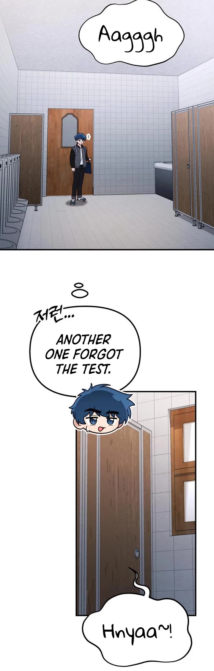 The Genius Wants to be Ordinary! chapter 16 page 25