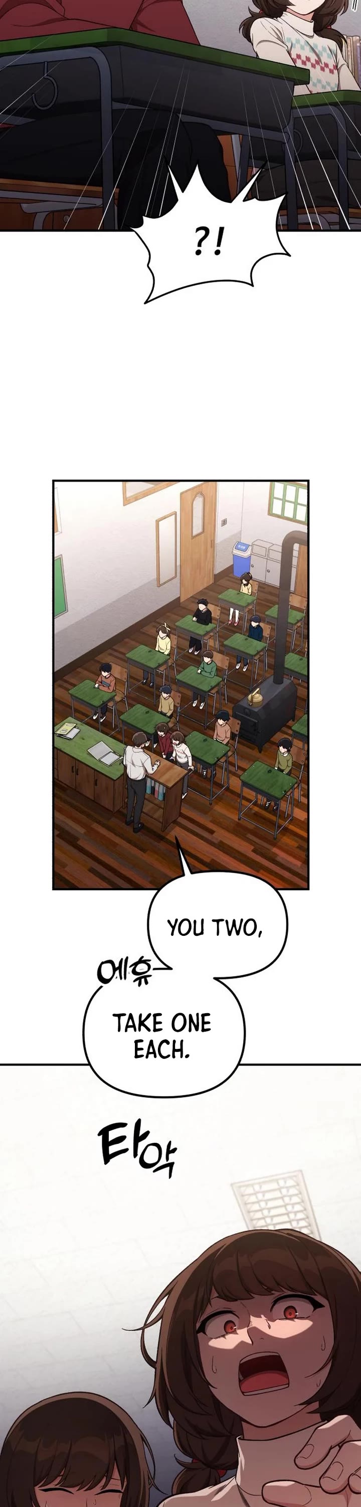 The Genius Wants to be Ordinary! chapter 16 page 32