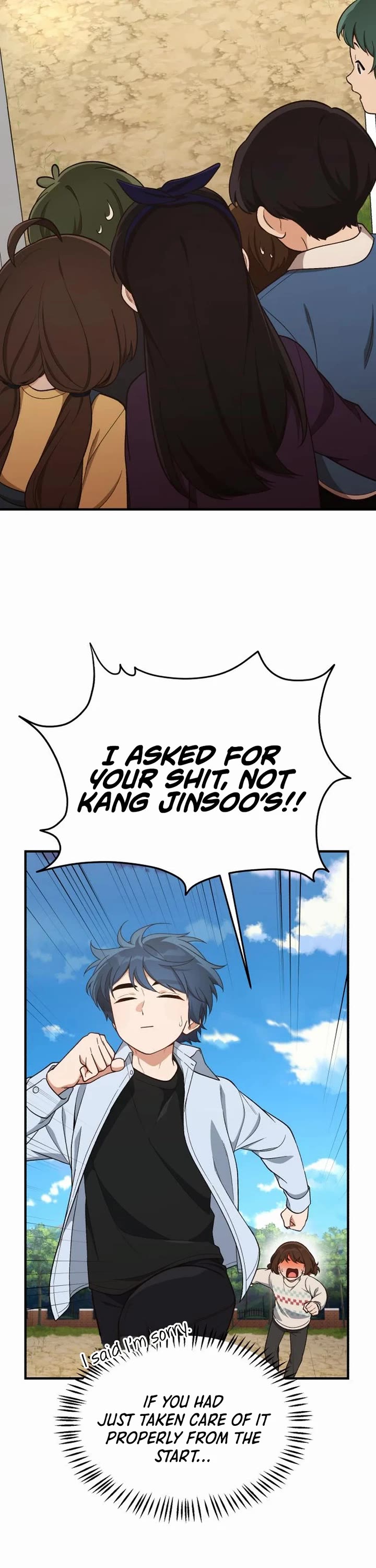 The Genius Wants to be Ordinary! chapter 16 page 36