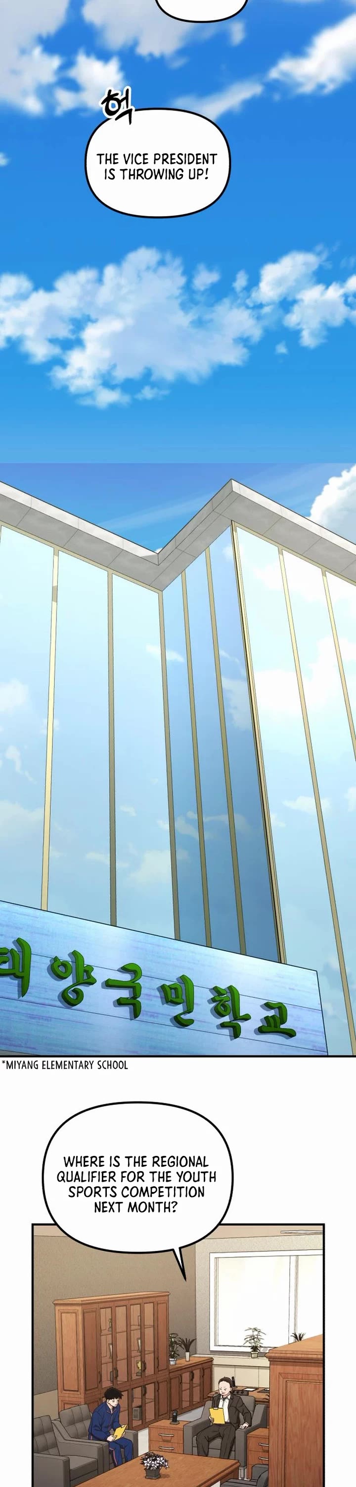 The Genius Wants to be Ordinary! chapter 16 page 38