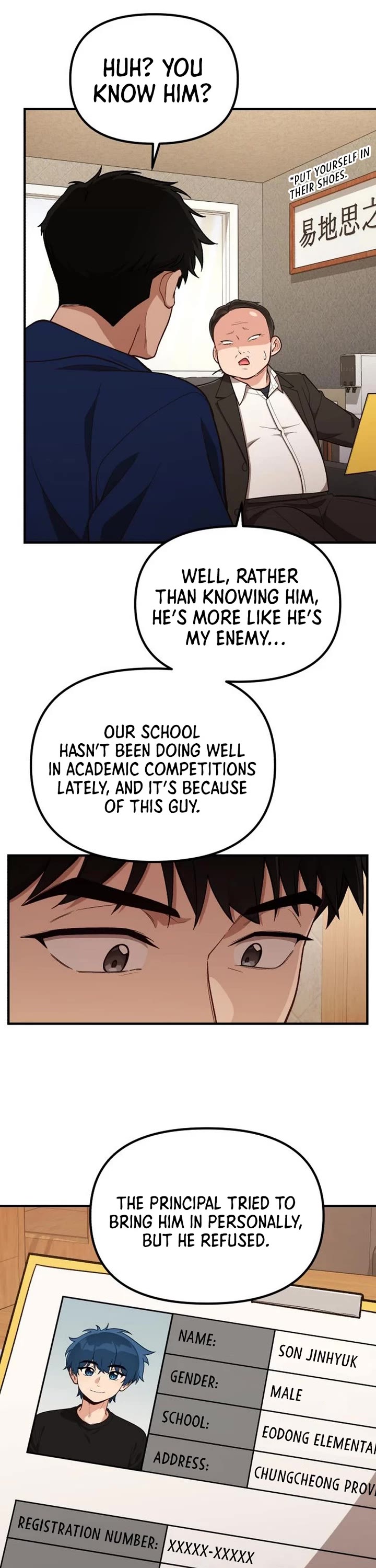 The Genius Wants to be Ordinary! chapter 16 page 41