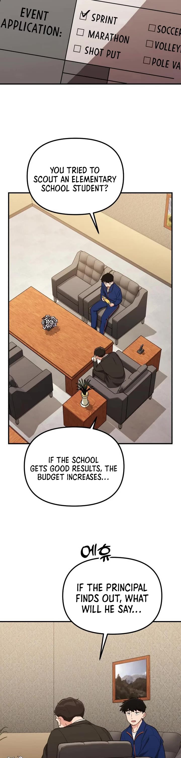 The Genius Wants to be Ordinary! chapter 16 page 42