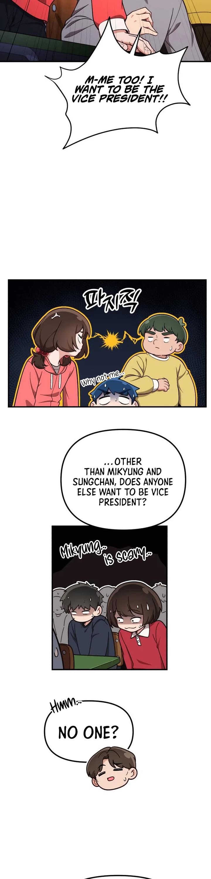 The Genius Wants to be Ordinary! chapter 16 page 6