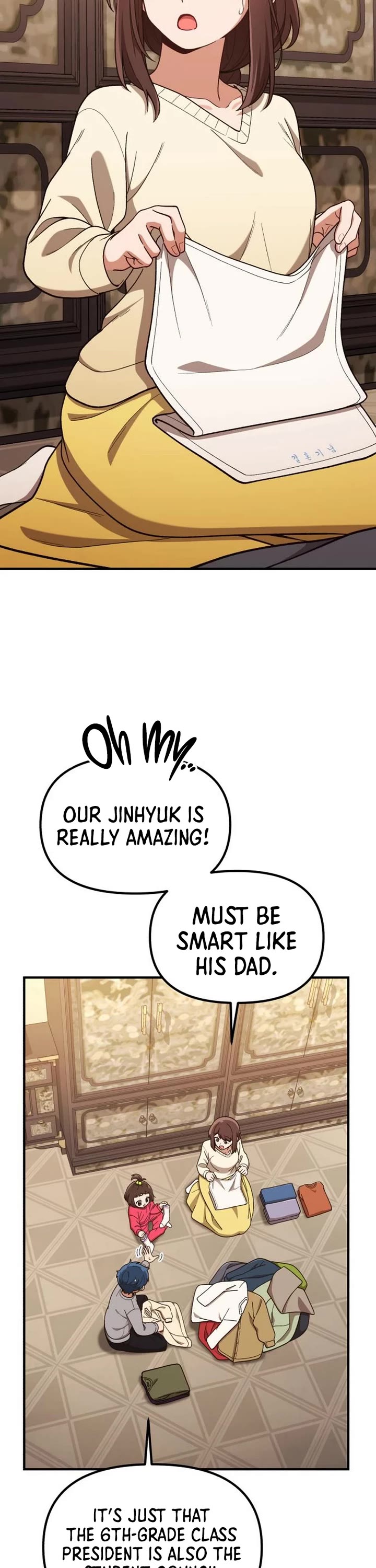 The Genius Wants to be Ordinary! chapter 16 page 8