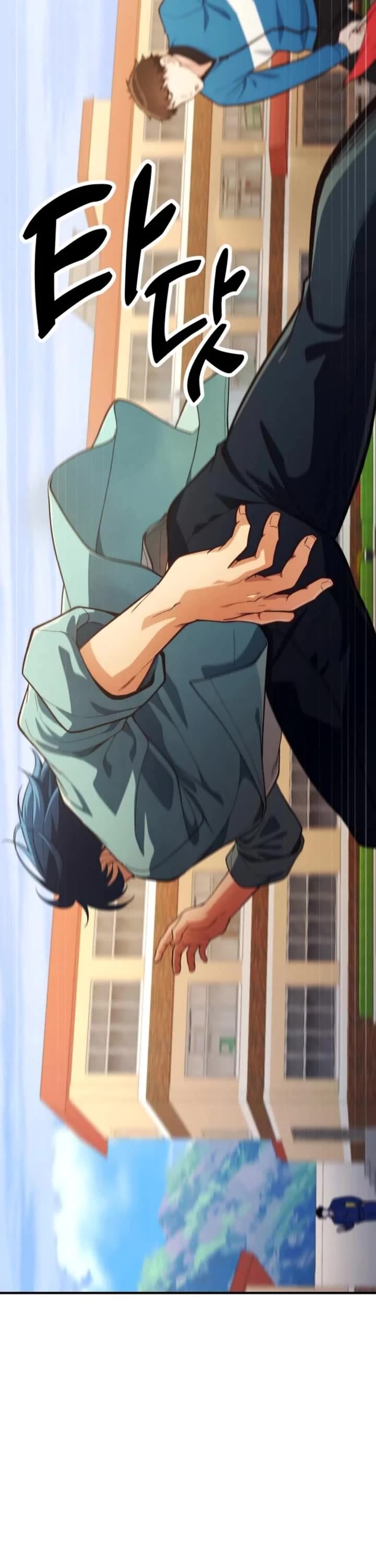 The Genius Wants to be Ordinary! chapter 17 page 16