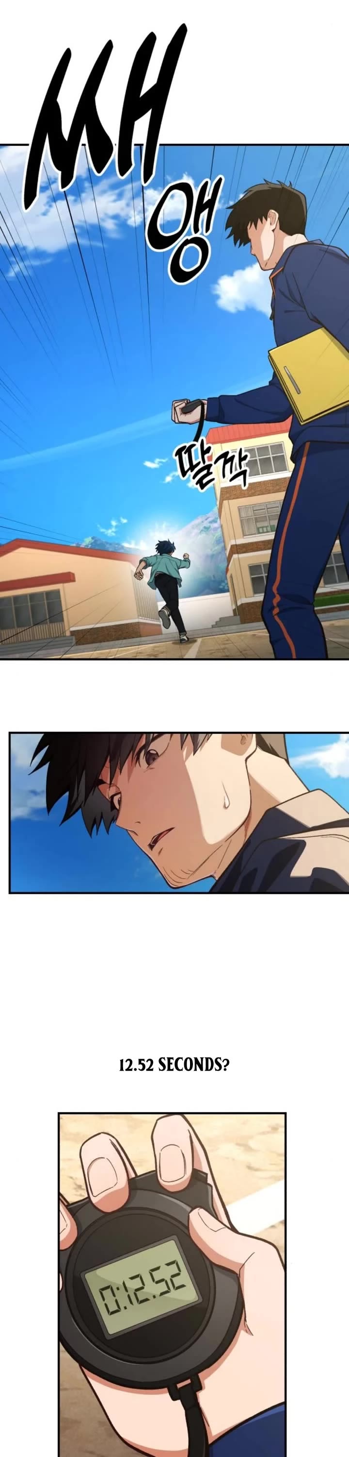 The Genius Wants to be Ordinary! chapter 17 page 20