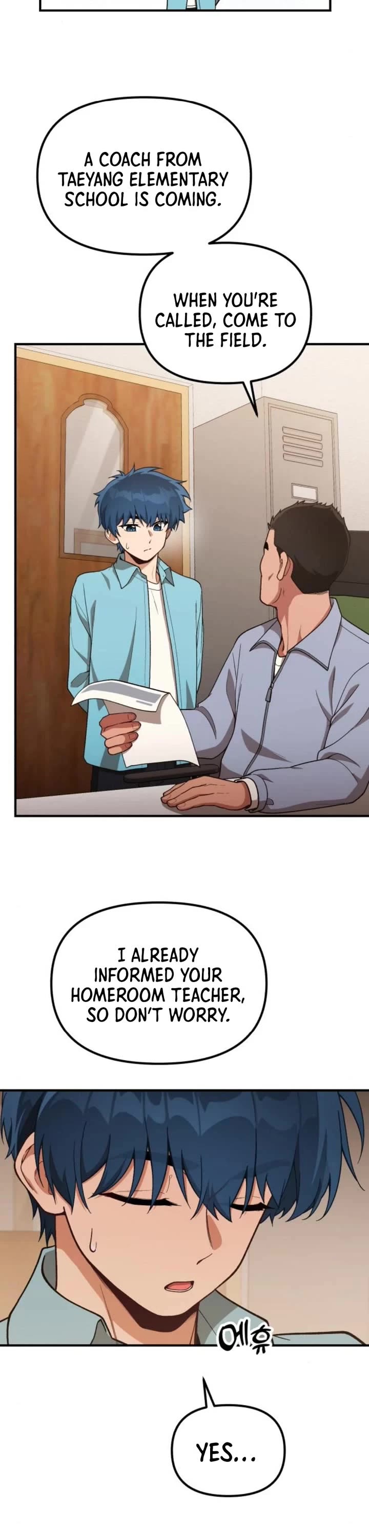 The Genius Wants to be Ordinary! chapter 17 page 3