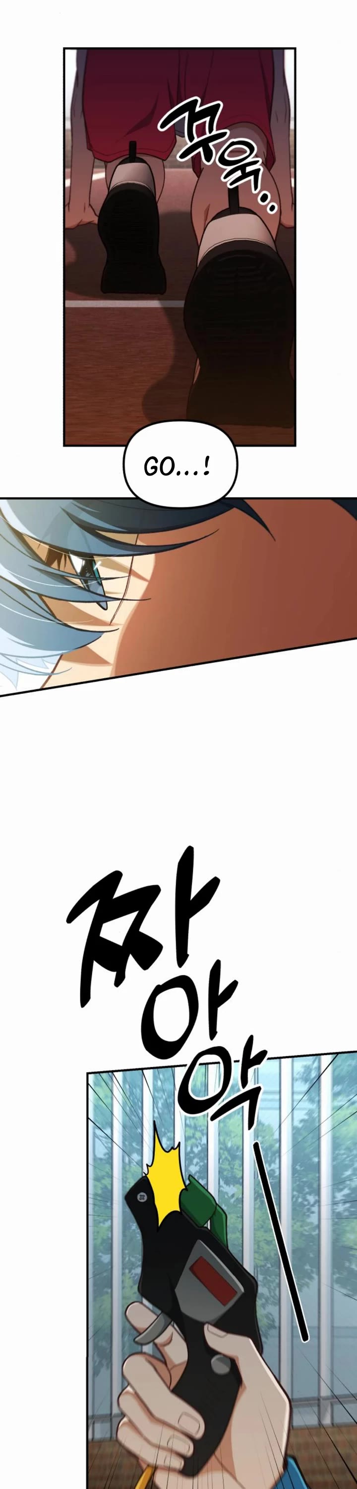 The Genius Wants to be Ordinary! chapter 17 page 40