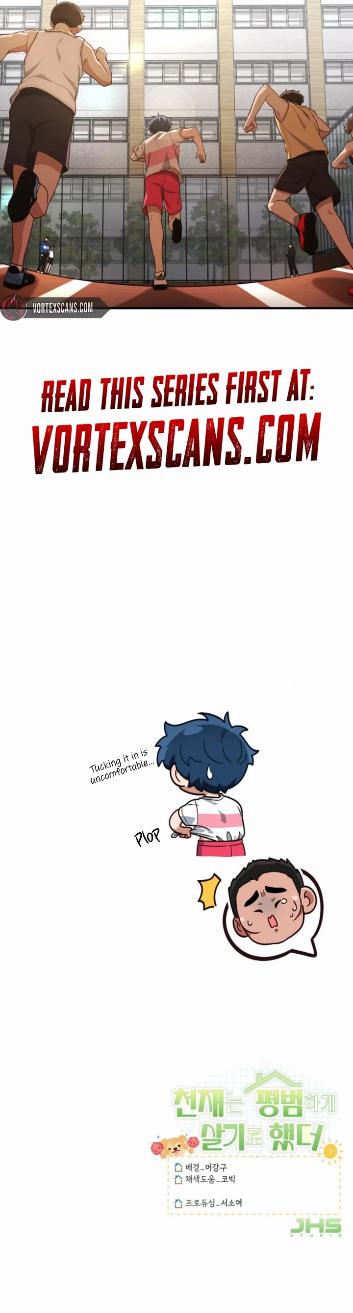 The Genius Wants to be Ordinary! chapter 17 page 42