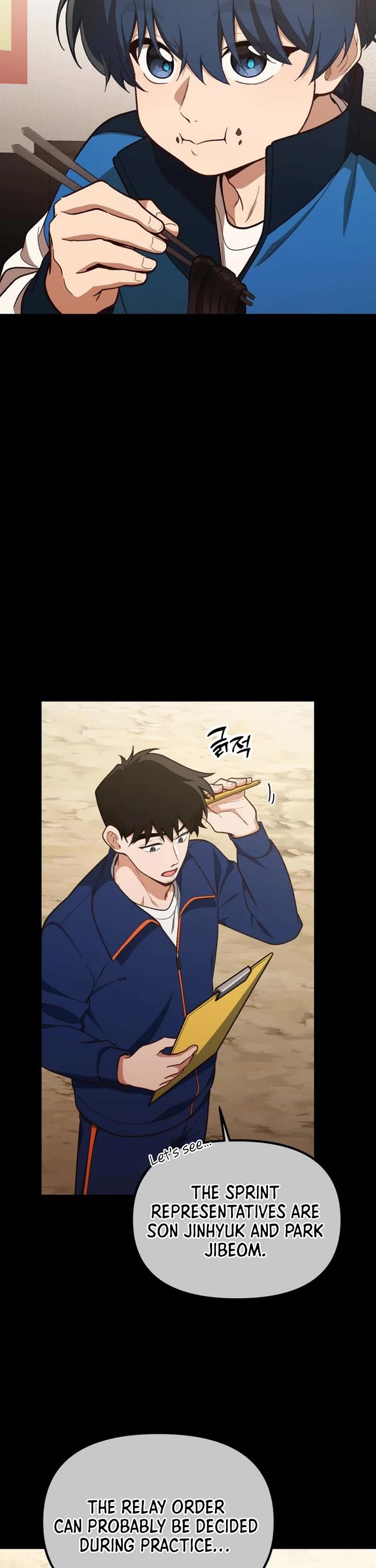 The Genius Wants to be Ordinary! chapter 18 page 13