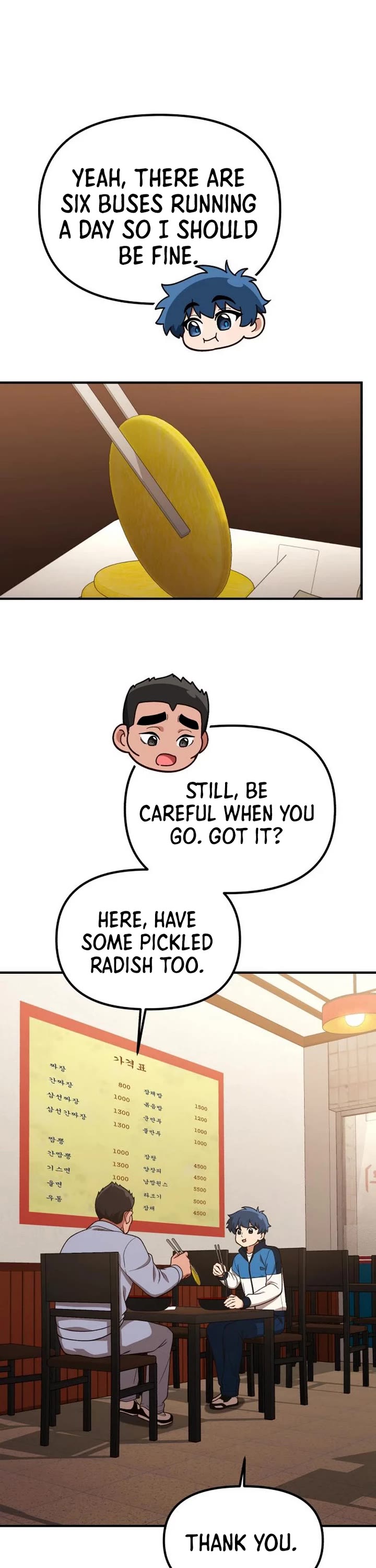 The Genius Wants to be Ordinary! chapter 18 page 16