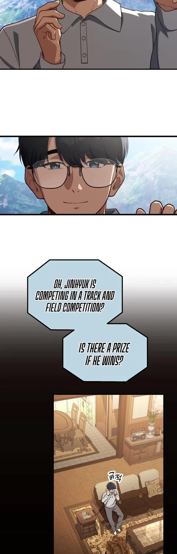 The Genius Wants to be Ordinary! chapter 18 page 25