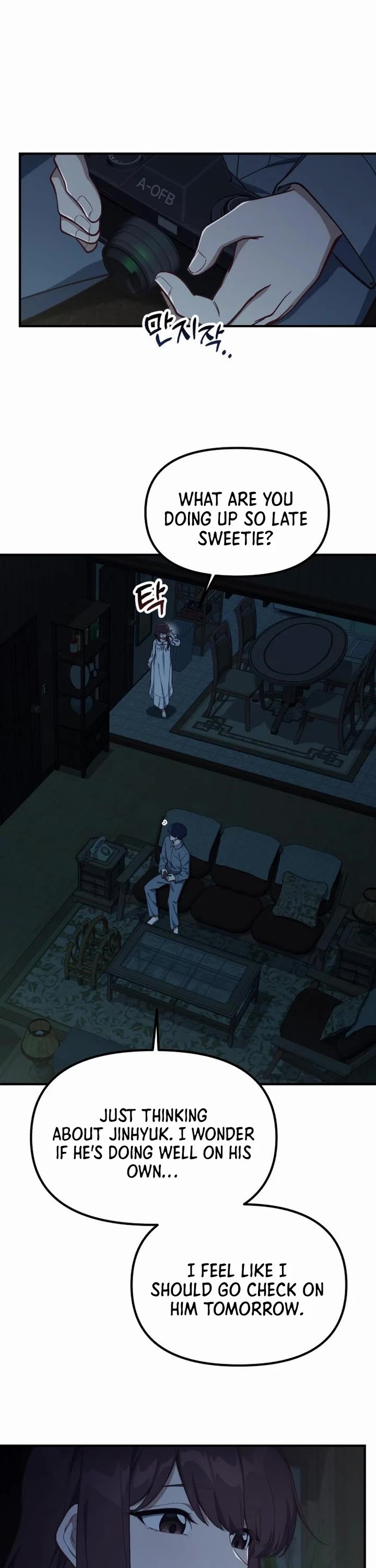 The Genius Wants to be Ordinary! chapter 19 page 1