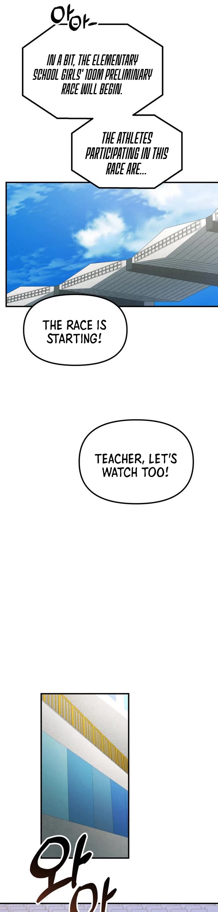 The Genius Wants to be Ordinary! chapter 19 page 11