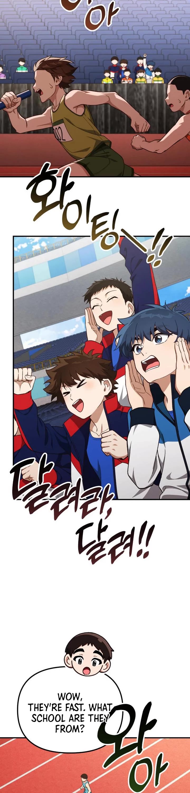 The Genius Wants to be Ordinary! chapter 19 page 12