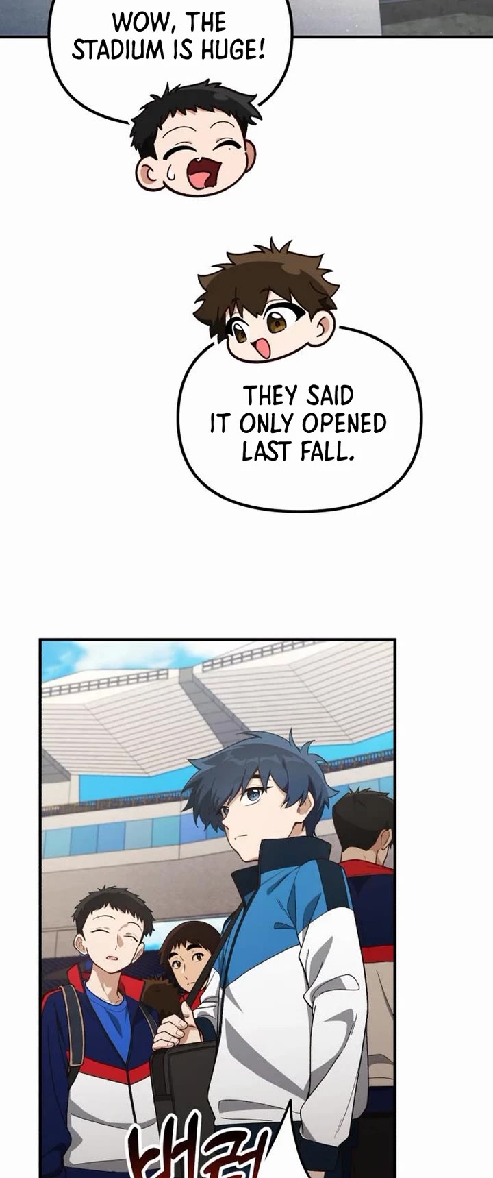 The Genius Wants to be Ordinary! chapter 19 page 5