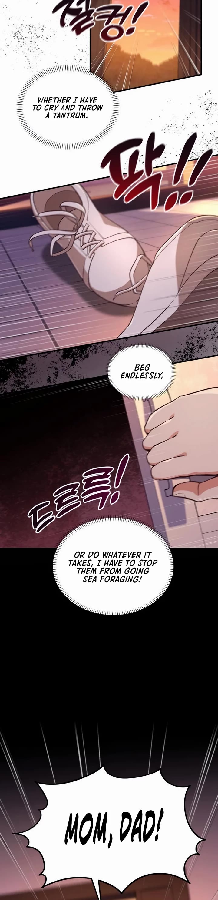 The Genius Wants to be Ordinary! chapter 2 page 13