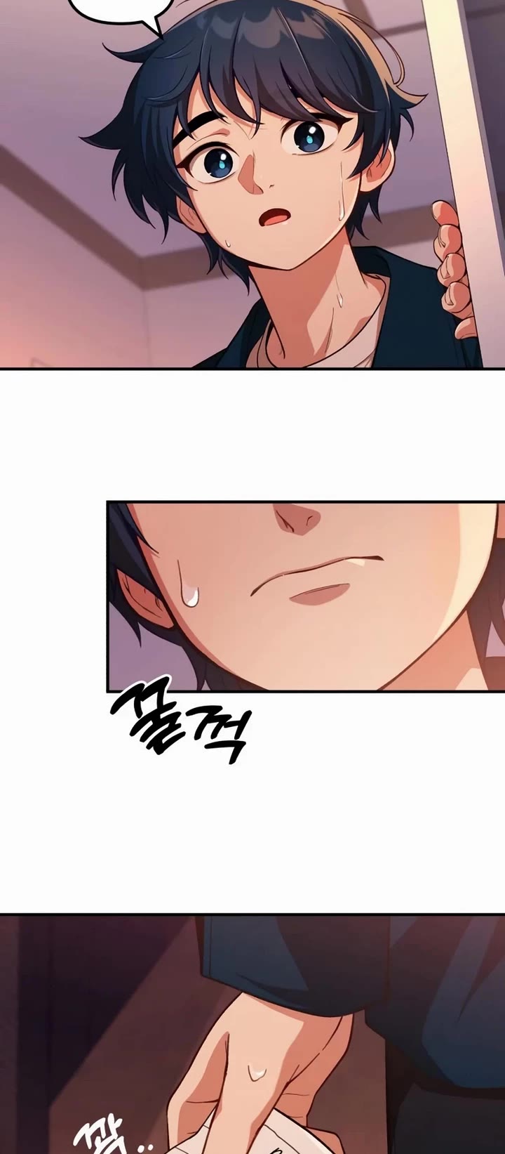 The Genius Wants to be Ordinary! chapter 2 page 22