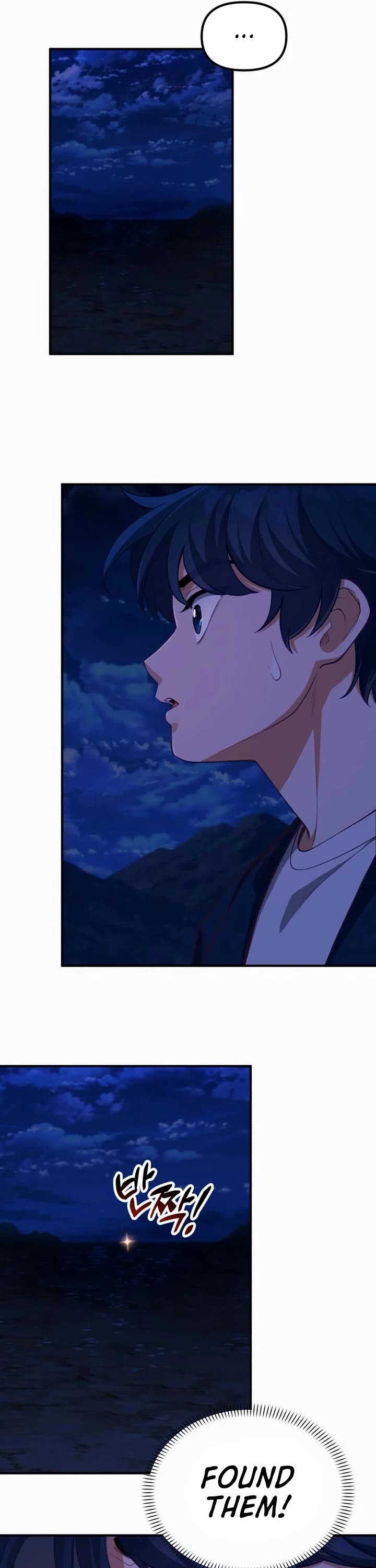 The Genius Wants to be Ordinary! chapter 2 page 34