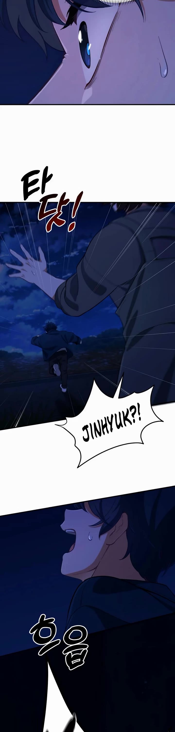 The Genius Wants to be Ordinary! chapter 2 page 35