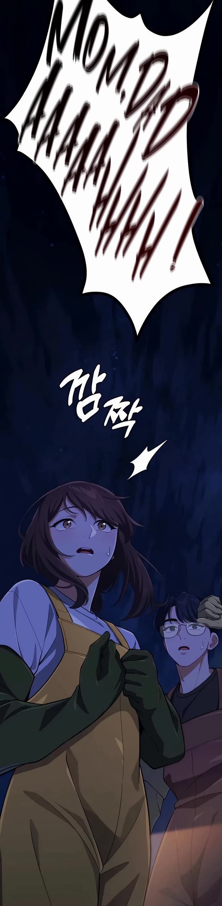 The Genius Wants to be Ordinary! chapter 2 page 36