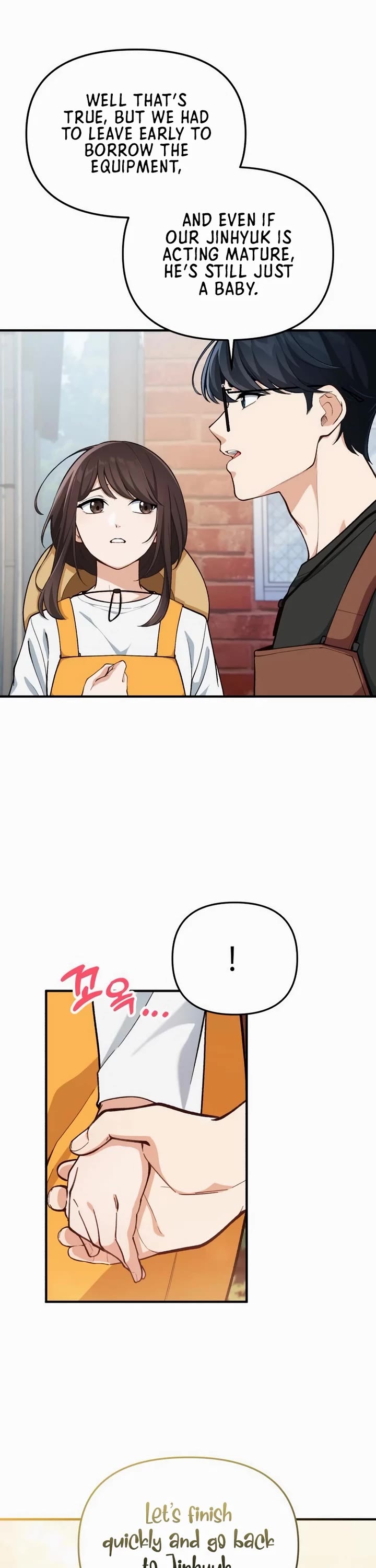 The Genius Wants to be Ordinary! chapter 2 page 6