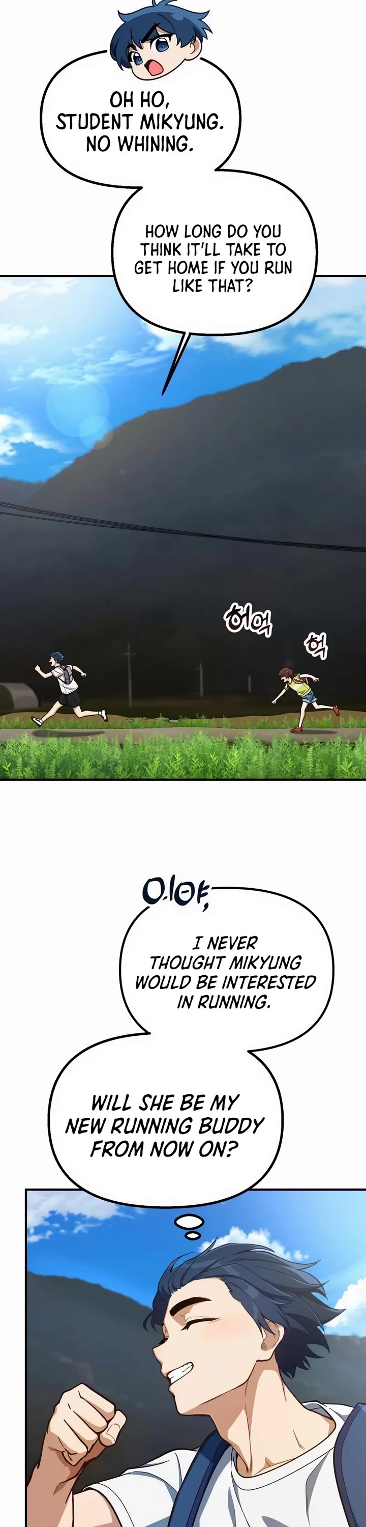 The Genius Wants to be Ordinary! chapter 20 page 11