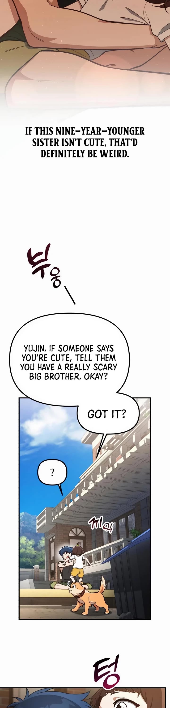 The Genius Wants to be Ordinary! chapter 20 page 22