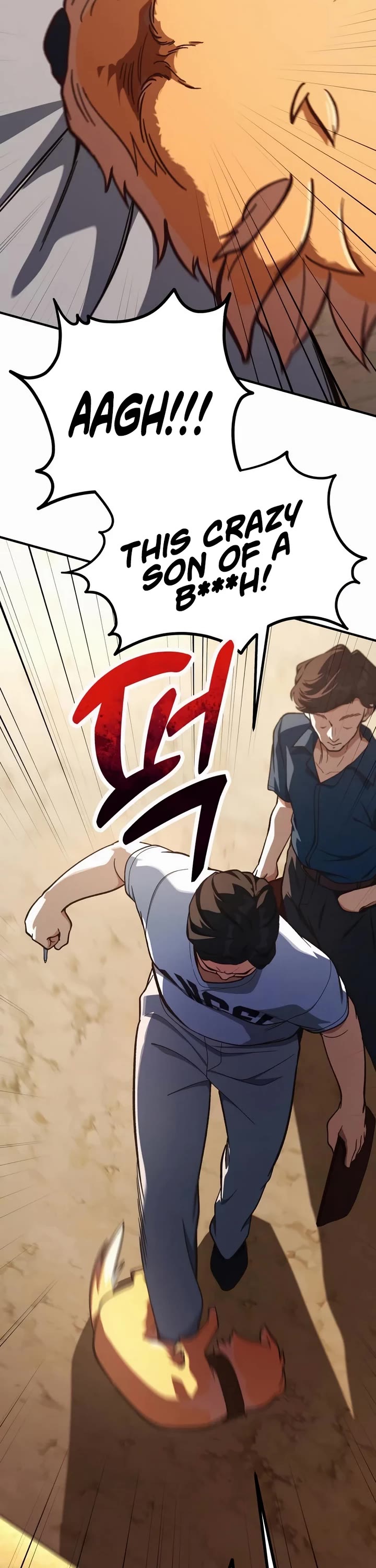 The Genius Wants to be Ordinary! chapter 20 page 33