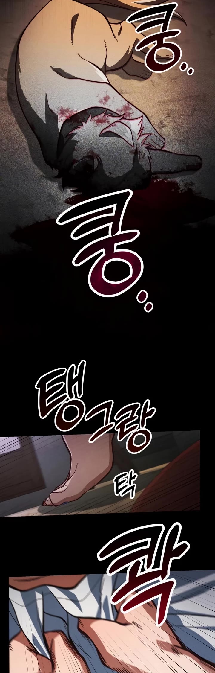 The Genius Wants to be Ordinary! chapter 20 page 35