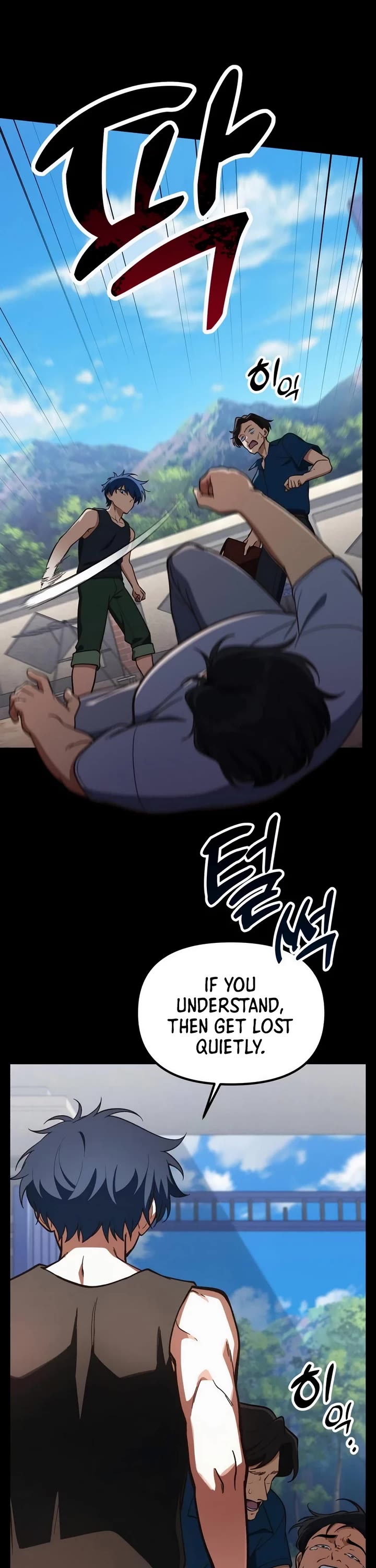 The Genius Wants to be Ordinary! chapter 20 page 38